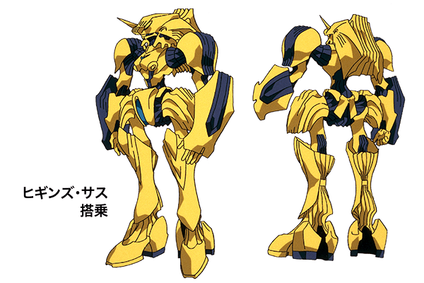 ブレンチャイルド ヒギンズ・サス搭乗