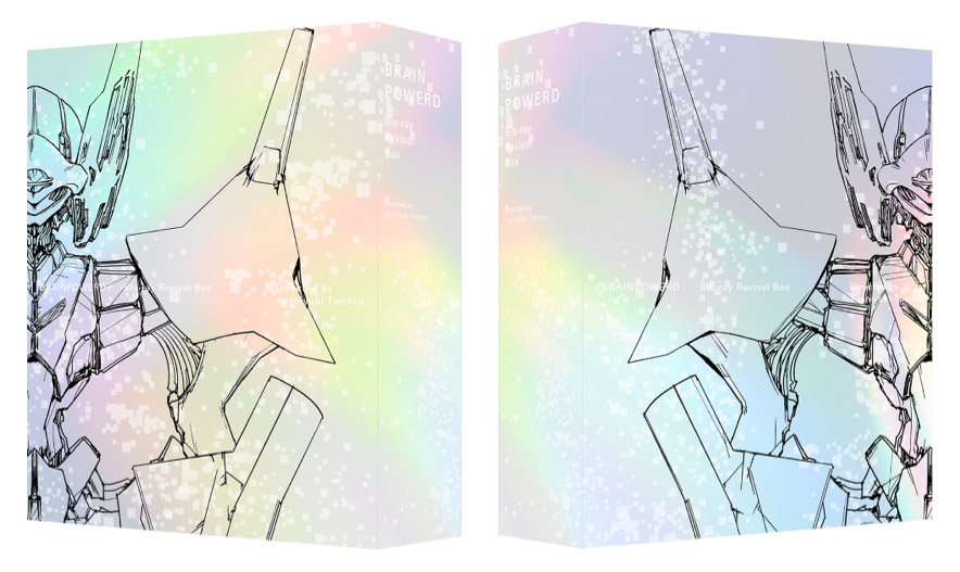 重田敦司描き下ろし収納BOX